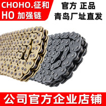 And oil seal chain 428HO520HO525HO530HO thickened silent upgrade original car motorcycle gold chain