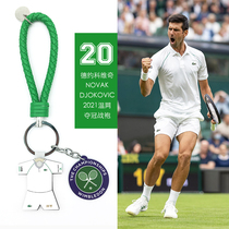 Djokovic 2021 Wimbledon 20 Crown shirt with tennis keychain lanyard decoration Djokovic