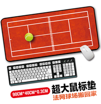 Roland Garros RolandGarros French net clay court oversized mouse pad thick office mat table pad