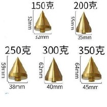 Copper wire cone decoration line Tuo V-shaped vertical line drop line hammer cone smooth brass hanging line vertical v-shaped textile mill hanging line drop