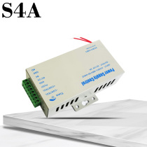 12V5A access control power supply 12V5A access control power supply CRYPTON access control special power supply