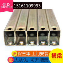 Anti-static floor beam anti-static floor square tube machine room floor frame floor steel keel factory direct sales