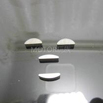 DIO50 ZX50 JOG50 90 crankshaft half moon positioning pin Half moon key Half moon key
