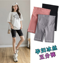 Pregnant womens safety pants anti-light summer thin section wear fashion support belly pants Pregnant womens shorts five-point pants leggings women