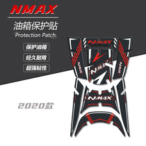 Suitable Yamaha NMAX155 motorcycle fuel tank modification protection anti-scratch rain sticker Carbon fiber epoxy 20 models