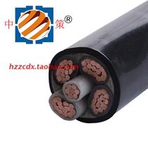 Hangzhou Zhongce YJV5 * 150 square National Standard pure copper 5 core 150 square hard sheathed industrial cable