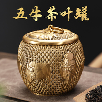Pure copper Wuniu tea pot home living room office moisture-proof and insect-proof tea pot multifunctional storage tank ornaments