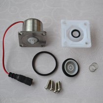 ARROW Wrigley bathroom induction urinal faucet flush pulse valve DC6V solenoid valve Z-QC water saver