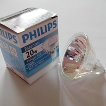 Philips lamp cup halogen bulb MR16 spotlight MR11 small lamp cup Shi Ying pin bulb 12V halogen tungsten lamp cup