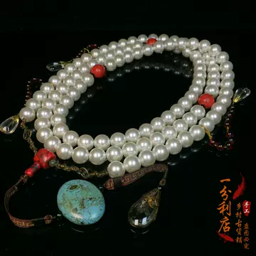 清代 沈香108粒朝珠【サイズ】珠径1.3cm【b】 朝珠价格报价行情- 京东