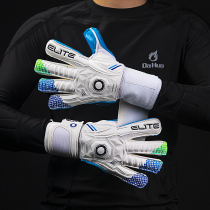 Fire football with finger guard goalkeeper gloves Halo Goalkeeper Elite Sport Water soft rainy day sticky top match