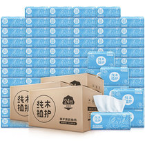 Plant log drawing 110 24 packs of whole box of toilet paper home napkins tissue skin tissue paper towel