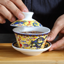 Tea bowl Hot pot Sichuan cuisine Ceramic tea bowl Tea three-cai bowl Eight-treasure tea cup Restaurant large bowl Tea ceremony tea bowl