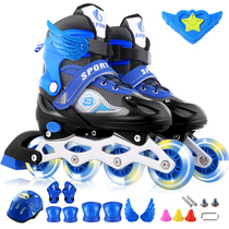 Skates Childrens full set of boys and girls skating roller skates Roller skates Beginner children middle and older children can be adjusted