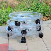 Flower pot tray pulley transparent resin moving tray universal wheel round thickened plastic water receiving plate bottom support base