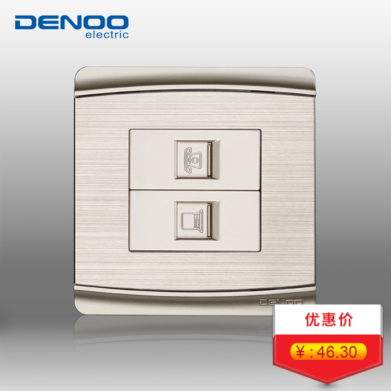 Dan Yi socket switch panel wall switch telephone computer socket type 86 gentleman four-color with the price