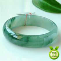 Jade bracelet ice waxy natural Burmese jade bracelet Female Yang green floating flower bracelet Green belt Purple princess bracelet