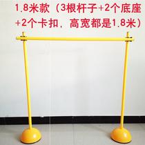 High jump pole High jump roller skating rack accessories Football training equipment Lifting bending over pole Obstacle pole Hurdle rack Simple