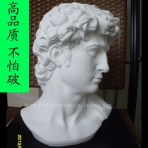 High quality bag undamaged 31cm resin David plaster portrait statue sculpture European ornaments modern fashion