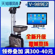 Ted table tennis ball machine V-989E2 automatic household floor-standing intelligent electric trainer training device