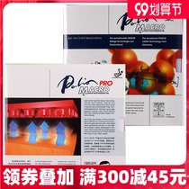 palio MACRO PRO imported table tennis rubber can reverse the glue