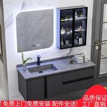Rock board bathroom cabinet combination Light luxury one-piece basin Bathroom wash Taipei European intelligent sink Wash basin basin cabinet