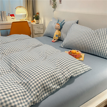  Japanese washed cotton four-piece set Cotton pure cotton summer simple plaid quilt cover bed sheet Dormitory bed sheet three-piece set