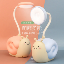 Small lamp student cute bedroom ins girl cartoon charging eye protection learning writing dormitory bedside lamp led