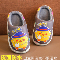 PU waterproof leather for children cotton slippers 2021 autumn and winter New Princess girl baby non-slip warm cotton slippers