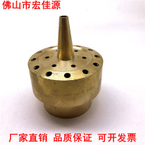 All - copper - column nozzle double orchid layer nozzle water landscape fountain lawn gardening nozzle