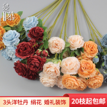 Simulation of three-headed foreign peony flower wedding wedding decoration rose bouquet flower arrangement European-style Brazilian floral fake flower