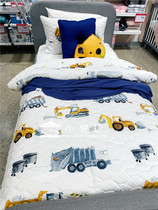 Australia adairs childrens bedding quilt cover pillowcase engineering vehicle mining truck clip cotton-derived seam Cotton