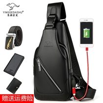 Eagle Song Kangaroo Chest Bag Men Genuine Leather Texture Single Shoulder Bag Business Casual Diagonal Satchel Outdoor USB Charging Backpack