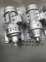 Changzhou cycloid needle wheel reducer WB65WB85WB100WB120-WD miniature cycloid reducer