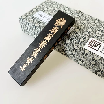 中国墨 老胡開文墨廠　桐油漆煙 中国墨 老胡開文墨廠 桐油漆煙