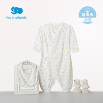 Li baby room baby gift box pure cotton newborn one-piece underwear gift box 4-piece new four seasons full moon gift