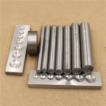 DIY handmade leather tools flat stud rivet installation tool set seven-in-one stainless steel nail base