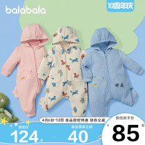 Ballabala boy girls one-piece clothes baby out to serve newborns climbing clothes for baby Harclothes 2022 Spring and autumn