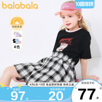 Balaba girls sports suit CUHK childrens tennis red dress pants two sets 2022 summer dress new childrens clothes children