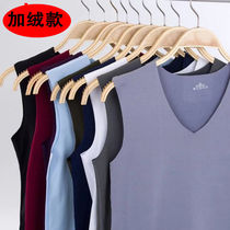 Self-heating thermal underwear mens sprint mens cation grinding wool grip suede-free warm vest waistcoat waistcoat