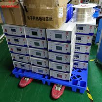 A large number of good colored ultrasonic ultrasonic 15K ultrasonic 20K2000W20K2