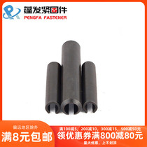 M1 5M2M2 5M3M4M5 to M20 elastic pin GB879 elastic cylindrical pin opening hollow positioning pin 65Mn