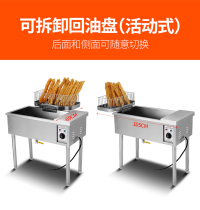Fried frying fritters commercial automatic vertical single cylinder large capacity electric fryer chicken row automatic temperature control frying Fryer machine commercial