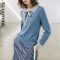Yan domain fashion lapel knitwear women autumn clothes 2021 New Women simple temperament slim pullover short top