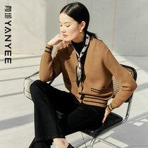 Facial temperament V collar knit cardigan 2021 New winter fitting vintage 100 hitch slim minimalist sweater jacket