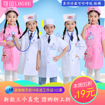 Childrens little doctor nurse white coat kindergarten male and female childrens clothing scientist laboratory professional table performance costume