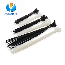 National standard nylon cable tie self-locking cable tie strap strap strap strap 3 6 Series cable tie 500