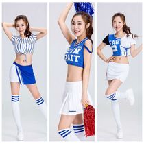 Korean version of the football baby cheerleader costume sexy umbilical racing girl suit La La fuck stage performance suit