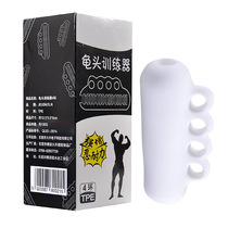 Mini portable Easy with airplane Cup Men with penis exerciser Roll Cup Virgin Tube God Instrumental Male Self-Defense Masturbator