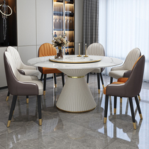Nordic marble dining table modern simple light luxury solid wood round table with turntable restaurant Rock board dining table and chair combination
